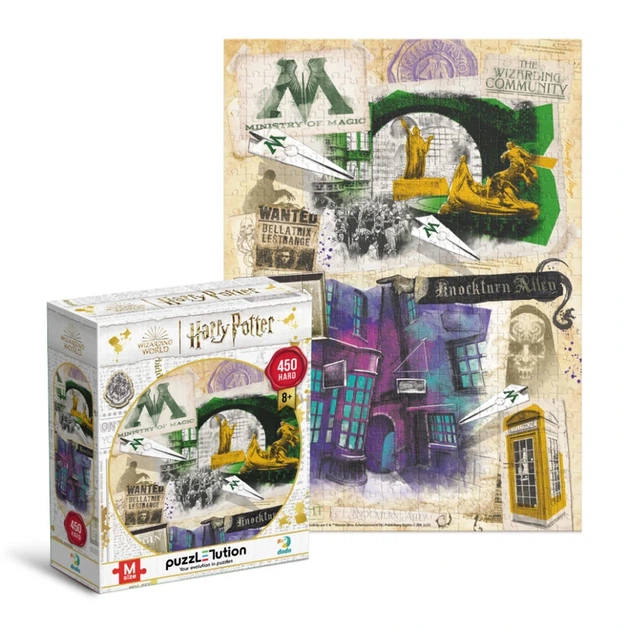 Пазл класичний "Harry Potter. Міністерство магії та Алея Ноктерн" 200504, 450 елементів - изображение 2