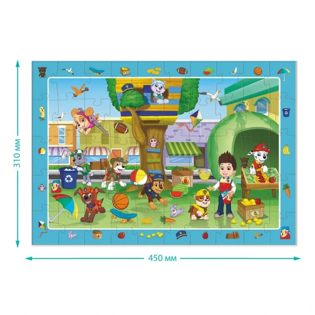 Пазл обсерваційний "Paw Patrol Літні розваги" 200464, 50 елементів - зображення 5