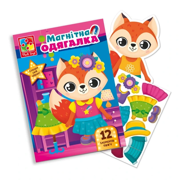 Магнітна гра Одягалка "Лисичка" Vladi Toys VT3204-33 Укр - зображення 2