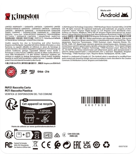 Карта памяти Kingston Canvas Go! Plus 1TB SDXC UHS-I U3 V30 A2 Class 10 (SDG4/1TB) - изображение 4