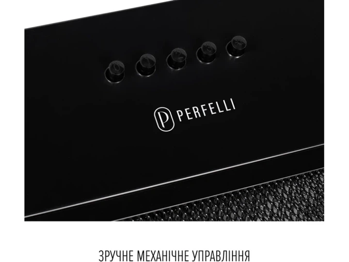 Витяжка Perfelli BI 5022 FBL LED - изображение 4