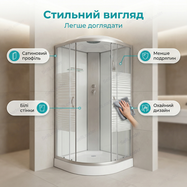 Гидромассажный бокс Vivia 90x90х210 см низкий поддон душбокс гидромассажные форсунки компактная кабина сатин - изображение 7