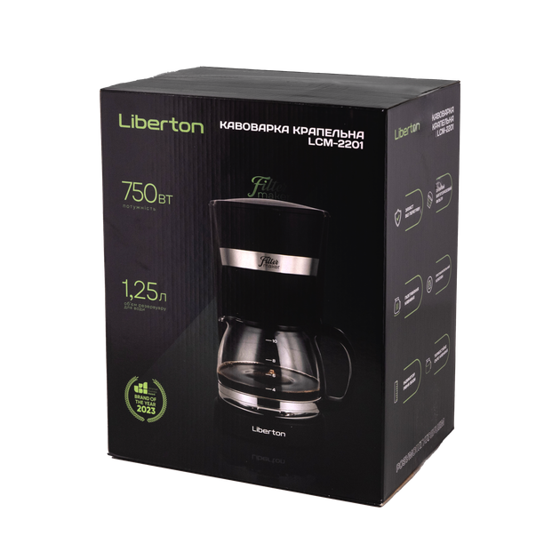 Кофеварка капельная LIBERTON LCM-2201 - изображение 7