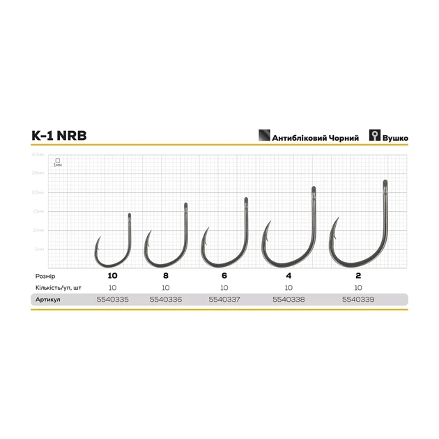 Карповые крючки Hayabusa Carp K-1 NRB тефлоновое покрытие №6 - Фото 3 Карповые крючки Hayabusa Carp K-1 NRB тефлоновое покрытие №6 - изображение 3