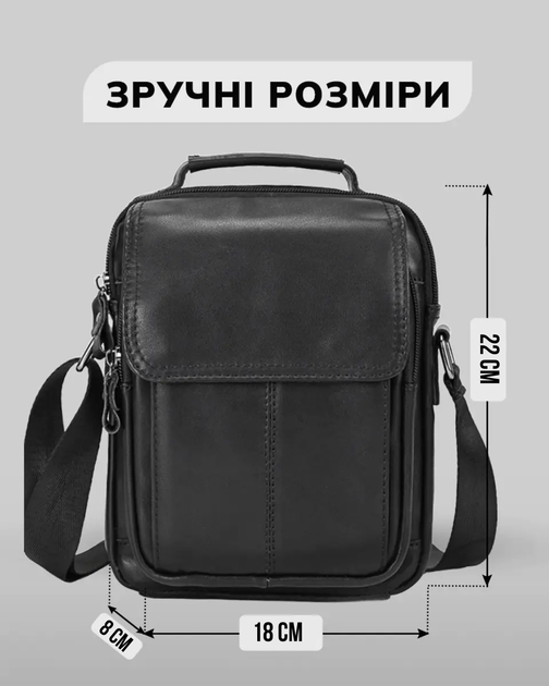 Деловая сумка-барсетка мужская кожаная Tiding Bag TD-69291 Черная 19х24х8см - Фото 8 Деловая сумка-барсетка мужская кожаная Tiding Bag TD-69291 Черная 19х24х8см - изображение 8