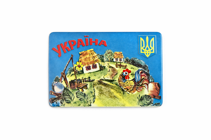 Магніт керамічний Сільска краса України 80х50х5 мм - Фото 1 Магніт керамічний Сільска краса України 80х50х5 мм - зображення 1