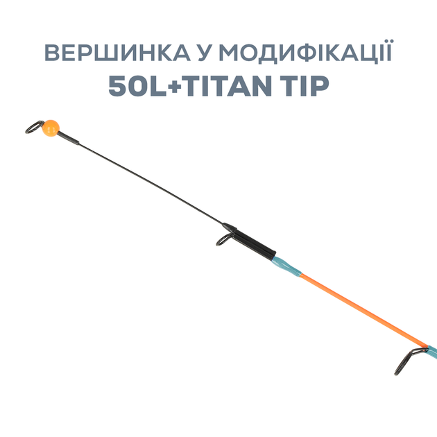 Вудка зимова GC N-Ice Crystal Carbon 50L+Titan Tip - зображення 2