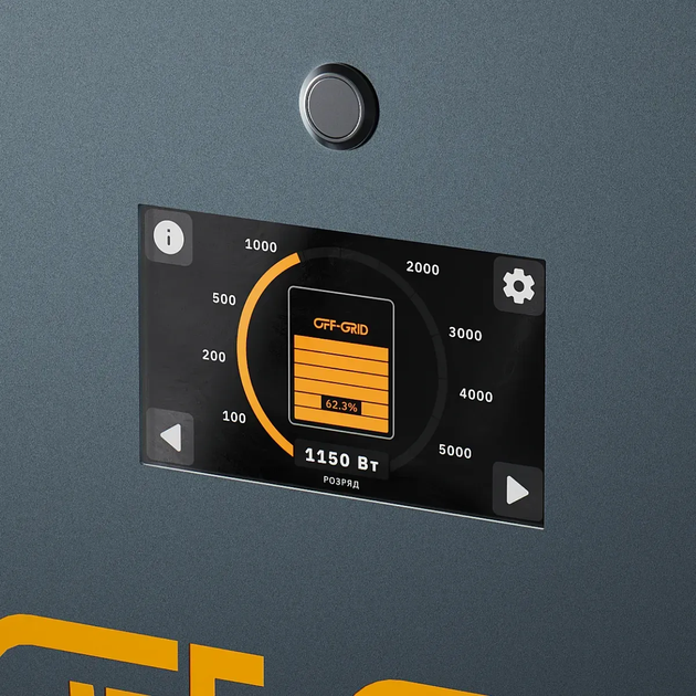 Аккумуляторная батарея LiFePo4 OFF-GRID BOX 5 - изображение 7