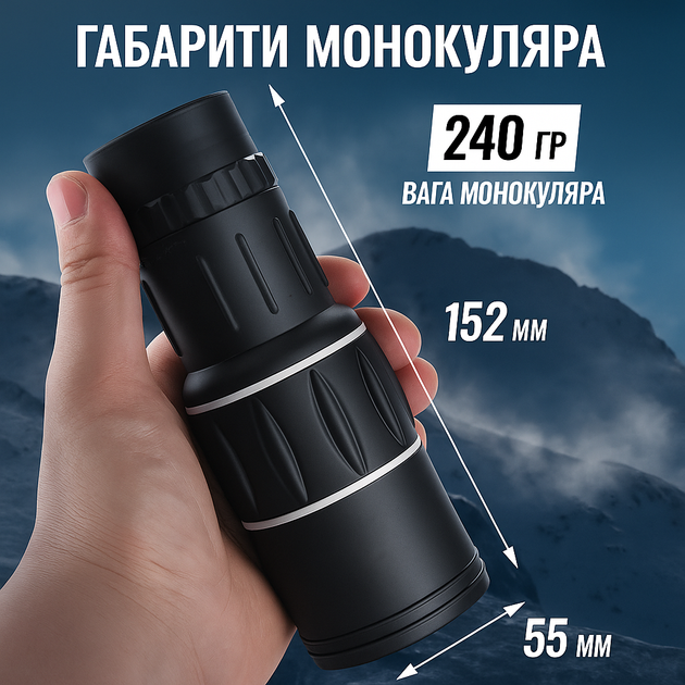 Монокуляр Bushnell Бушнел маноколь для полювання і спостережень 16-кратне збільшення 16х Zoom зум на 8 км дальність - Фото 6 Монокуляр Bushnell Бушнел маноколь для полювання і спостережень 16-кратне збільшення 16х Zoom зум на 8 км дальність - зображення 6
