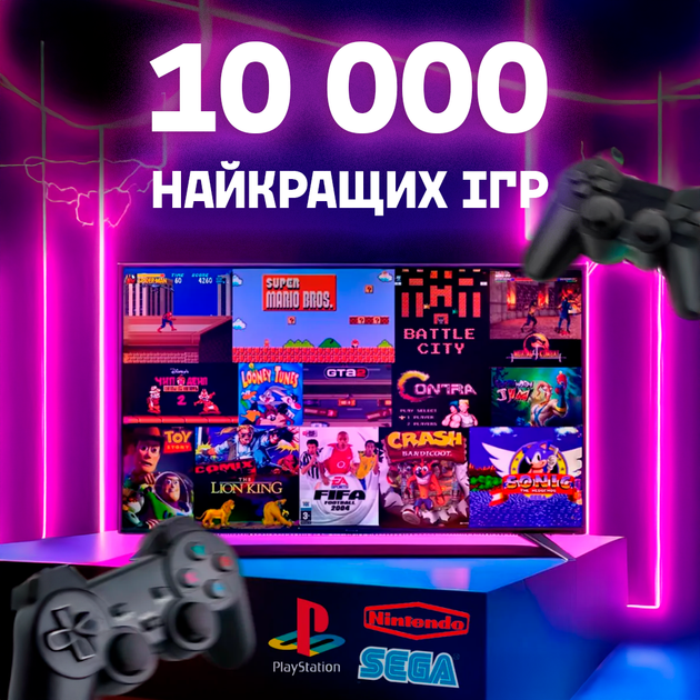 Ігрова приставка консоль портативна DATA FROG Y3 Lite на 2 джойстики 10000 ігор (4K/Ultra HD, HDMI, 64 GB) для телевізора - зображення 4