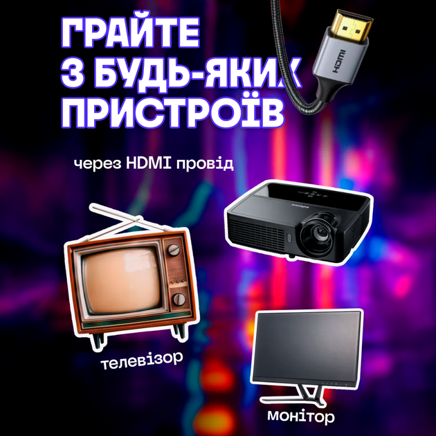 Ігрова приставка консоль портативна DATA FROG Y3 Lite на 2 джойстики 10000 ігор (4K/Ultra HD, HDMI, 64 GB) для телевізора - зображення 8