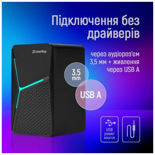 Акустична система ColorWay CW-SPU01BK Black (CW-SPU01BK) ColorWay CW-SPU01BK 972462 - зображення 8