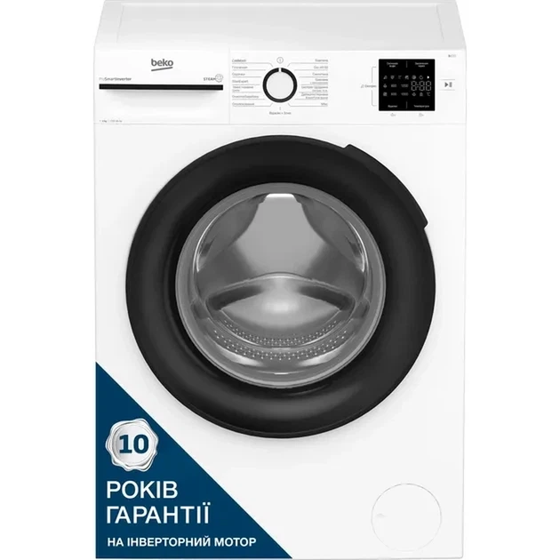 Пральна машина BEKO BM1WFSU36233WB - зображення 2