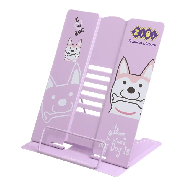 Підставка для книг ZiBi металева 270х165х210 рожева KIDS Line ZB.3503-10 - Фото 2 Підставка для книг ZiBi металева 270х165х210 рожева KIDS Line ZB.3503-10 - изображение 2