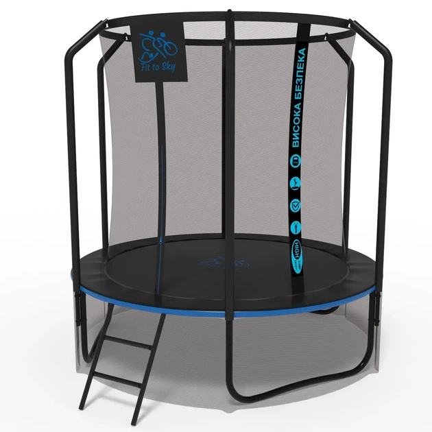 Батут FitToSky 252 см Black Premium внутренняя сетка и лестница - Фото 2 Батут FitToSky 252 см Black Premium внутренняя сетка и лестница - изображение 2