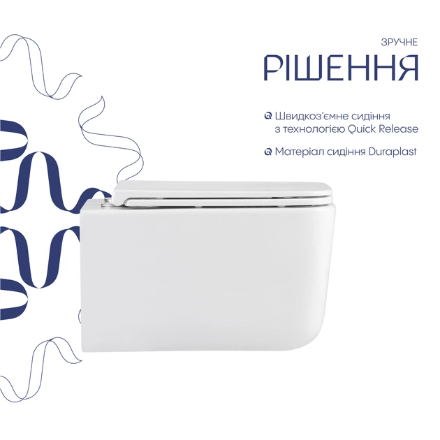 Готовое решение Qtap для ванной комнаты: подвесной унитаз Gemini Ultra Quiet + комплект инсталляции Nest 4 в 1 (линейная клавиша Black mat) - Фото 4 Готовое решение Qtap для ванной комнаты: подвесной унитаз Gemini Ultra Quiet + комплект инсталляции Nest 4 в 1 (линейная клавиша Black mat) - изображение 4