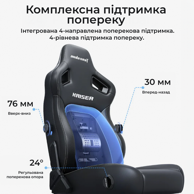 Кресло для геймера ANDA SEAT Kaiser 4 V2 Size XL Brown PVC (AD12YDDC-XLL-20-K-PV/C-03) - изображение 12