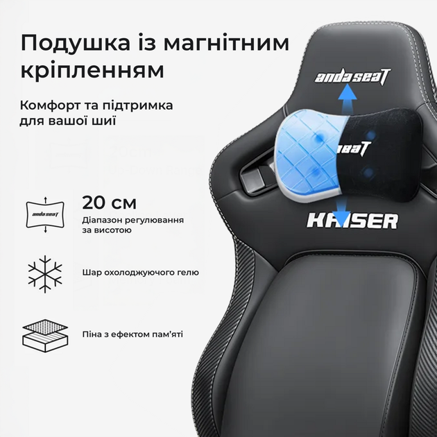 Кресло для геймера ANDA SEAT Kaiser 4 V2 Size XL Brown PVC (AD12YDDC-XLL-20-K-PV/C-03) - изображение 13