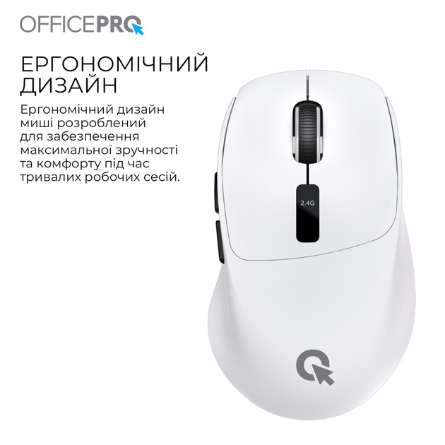 Компьютерная мышь OfficePro M398W Bluetooth/Wireless White - изображение 11