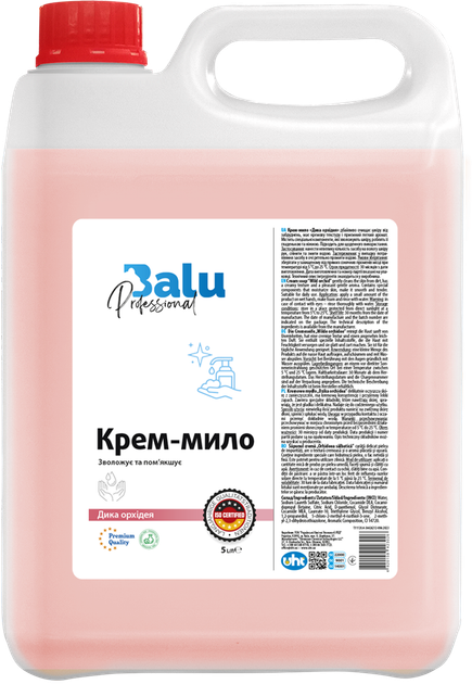 Крем-мыло Балу Дикая орхидея 5 л (4820159423026) - Фото 1 Крем-мыло Балу Дикая орхидея 5 л (4820159423026) - изображение 1