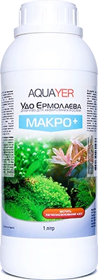 Удобрения для растений МАКРО+ 1л, препарат для растений, AQUAYER Удо Ермолаева в аквариум - Фото 1 Удобрения для растений МАКРО+ 1л, препарат для растений, AQUAYER Удо Ермолаева в аквариум - изображение 1