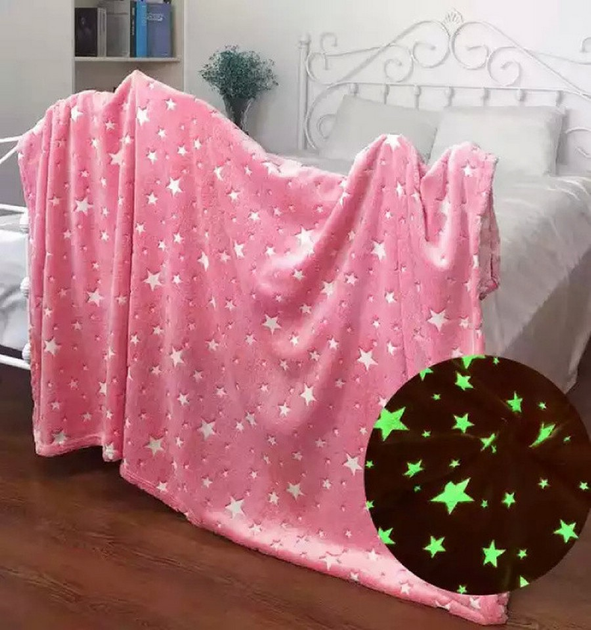 Плед покривало з зірками, що світяться у темряві WOW Magic Star 150х100см тепла флісова ковдра з принтом день/ніч Pink - зображення 11