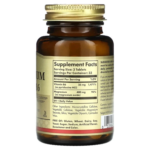 Магній з витамином В6 Solgar (Magnesium Vitamin B6) 133.3 мг8.3 мг 100 таблеток (SOL-01720) - зображення 2