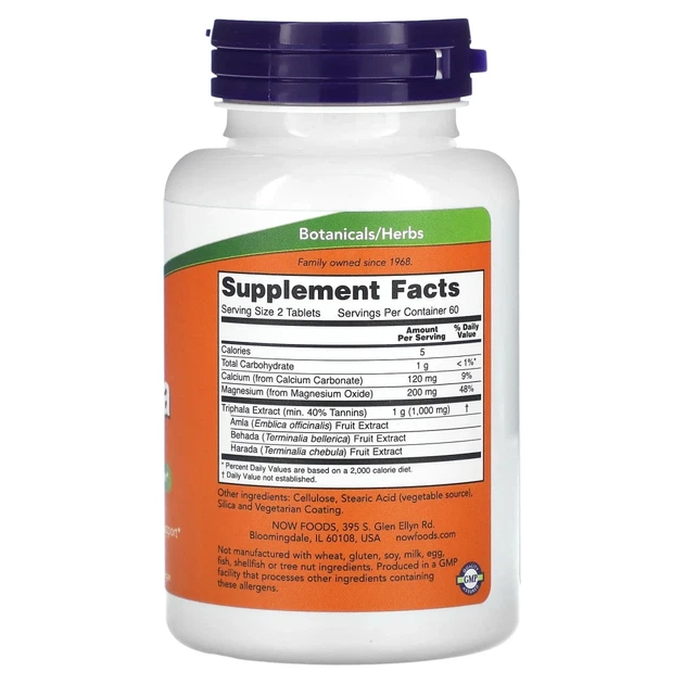 Трифала Now Foods (Triphala) 500 мг 120 таблеток (NOW-04764) - Фото 2 Трифала Now Foods (Triphala) 500 мг 120 таблеток (NOW-04764) - изображение 2