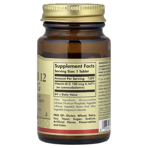 Вітамін В12 Solgar (Vitamin B12) 100 мкг 100 таблеток (SOL-03180) - зображення 2