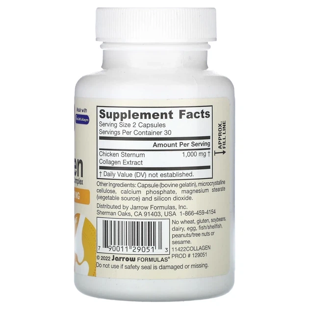 Колаген комплекс II типу Jarrow Formulas (Type II Collagen) 60 капсул (JRW-29051) - зображення 2