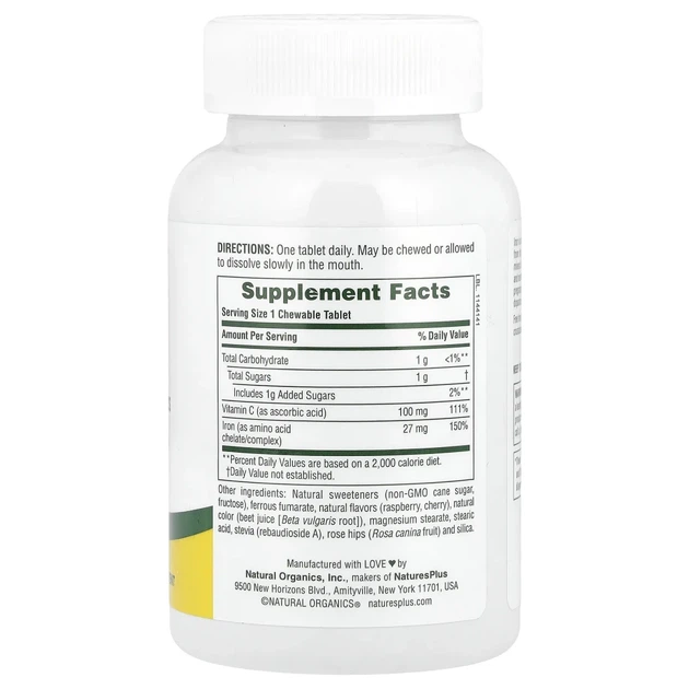 Залізо з вітаміном С (Iron with Vitamin C) 90 жувальних таблеток зі смаком вишні (NAP-03421) - изображение 2