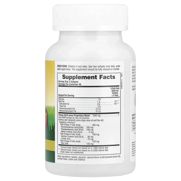 Омега 3 6 9 для підлітків Nature's Plus (Omega 3/6/9 Junior Animal Parade) 90 капсул зі смаком лимона (NAP-29994) - изображение 2