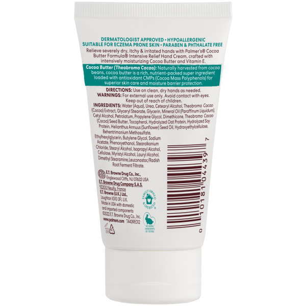 Крем для рук с интенсивным эффектом Palmer's Cocoa Butter Formula Intensive Relief Hand Cream - изображение 2
