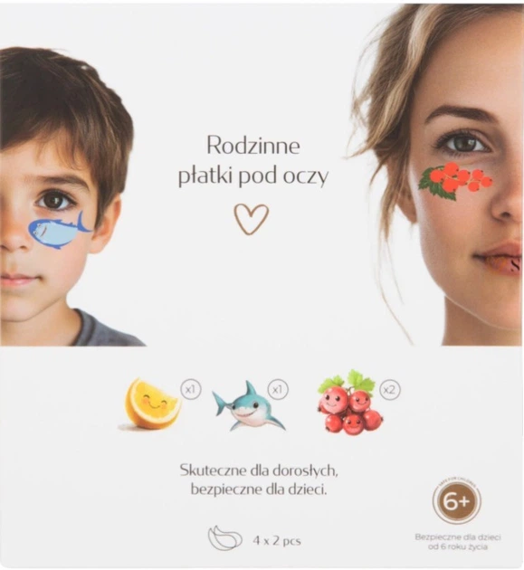 Сімейні патчі під очі SunewMed+ зволожувальні 4 пари (5905279552876) - зображення 1