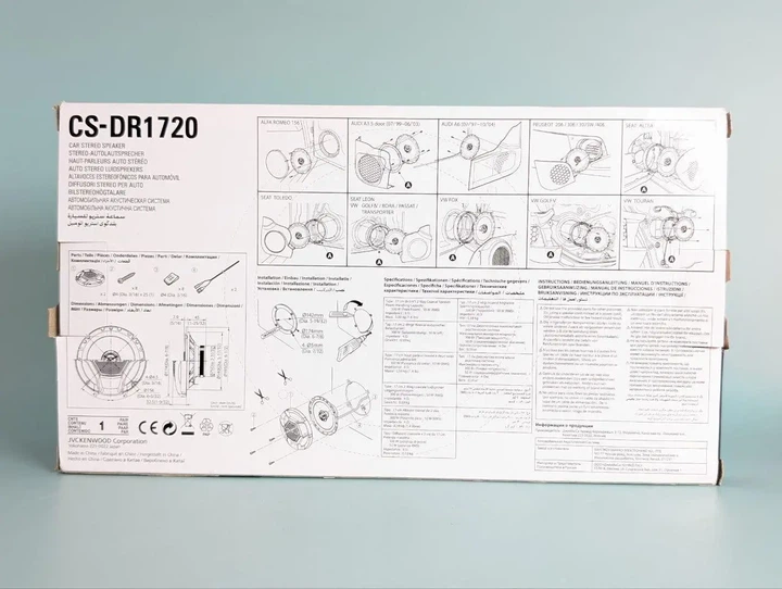 Автоакустика JVC CS-DR1720 - зображення 8