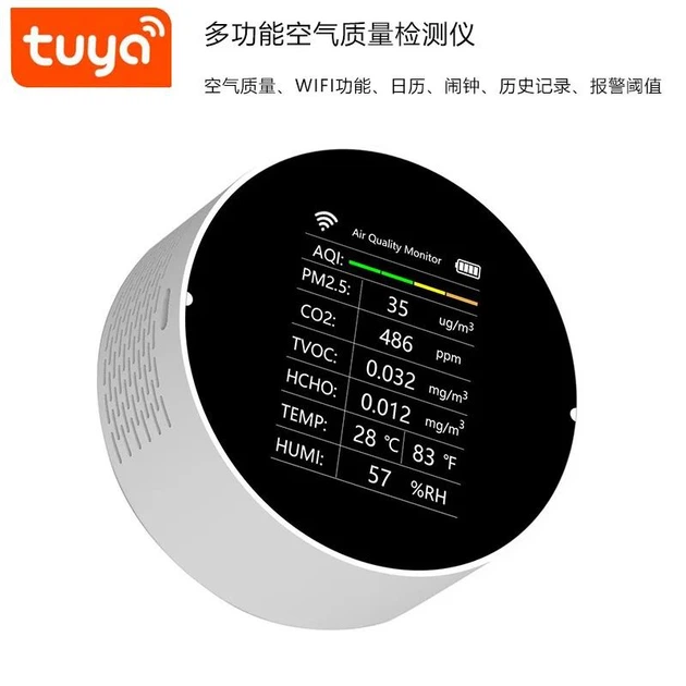 Аналізатор якості повітря Tuya 7в1 WiFi Монітор CO2, HCHO, TVOC, PM2.5 - изображение 4