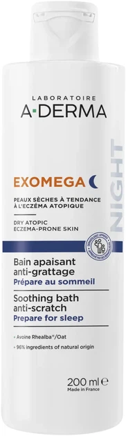 Гель для душу A-Derma Exomega Treatment Bath 200 мл (3282770396904) - зображення 1