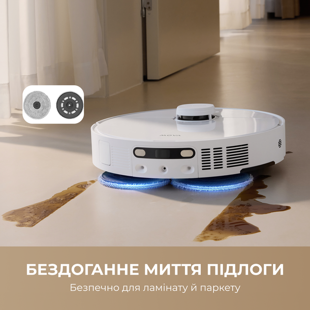 Робот пылесос MOVA P10 Pro Ultra-EU - изображение 3