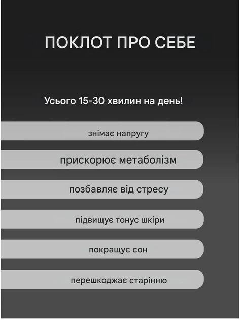 Масажний голчастий килимок з валиком Аплікатор Кузнєцова для спини та шиї: Бавовна, Ультразвукова пайка голок - зображення 3