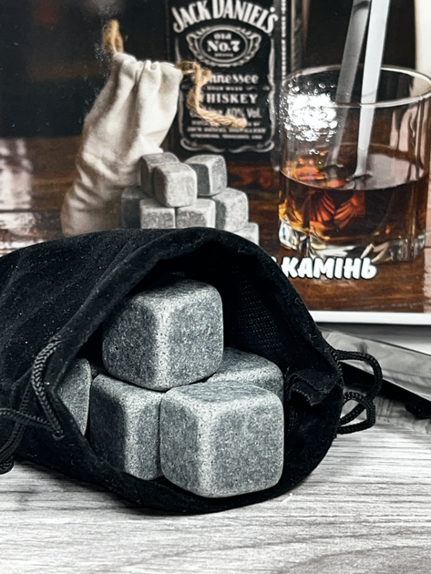 Набір для копчення напоїв Bartending Premium (смокер для віскі, бурбона) 6 видів тріски + камені для віскі + турбо-запальничка у подарунковій коробці - изображение 4