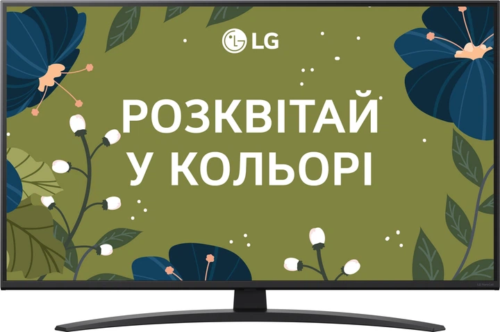 Телевізор LG NanoCell 43