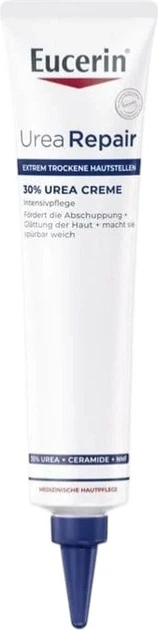 Krem do twarzy Eucerin UreaRepair do suchych partii skóry 75 ml (4005800217913) - obraz 1