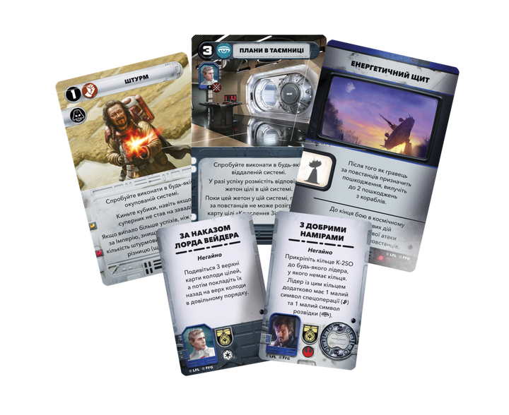 Geekach Звездные войны: Восстание - Расцвет Империи (Star Wars: Rebellion – Rise of the Empire) - изображение 5