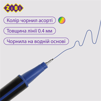 Набір лайнерів ZiBi KIDS Line 2850 0,4мм 12кол. тригранні /ZB.2850/ - Фото 5 Набір лайнерів ZiBi KIDS Line 2850 0,4мм 12кол. тригранні /ZB.2850/ - изображение 5
