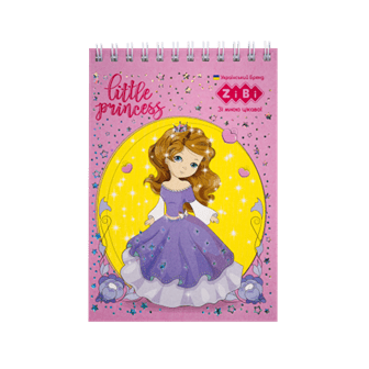 Блокнот ZiBi KIDS Line А6 на гориз. спір. 40арк. PRINCESS 12155 (20) /ZB.12155/ - Фото 6 Блокнот ZiBi KIDS Line А6 на гориз. спір. 40арк. PRINCESS 12155 (20) /ZB.12155/ - изображение 6