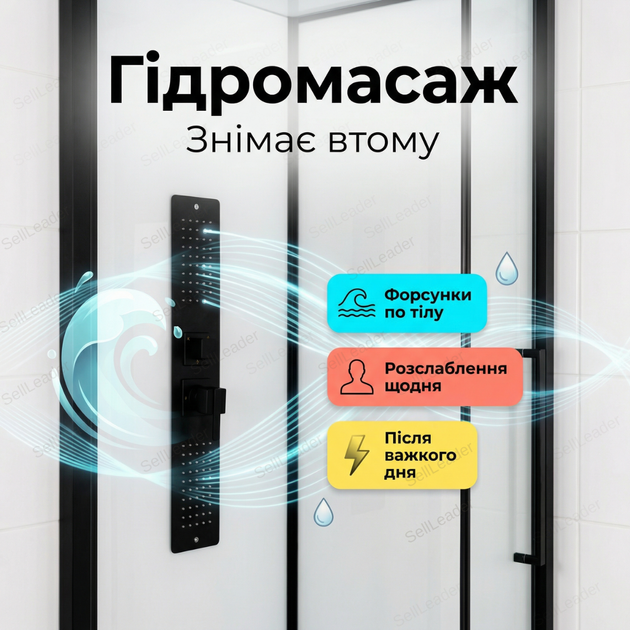 Душевой бокс Insana Kira 120×80х210см гидромассажный душевой поддон 12см для дома дачи гостиницы душ - изображение 6