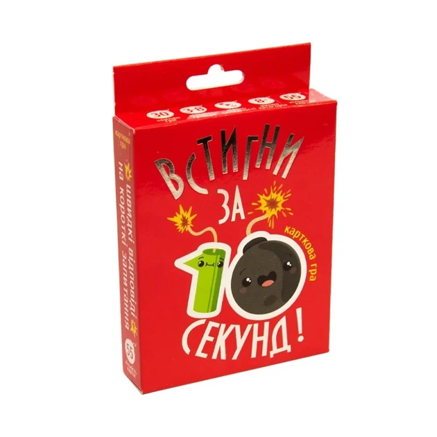 Настільна гра "Встигни за 10 секунд" Strateg 30723 - изображение 2