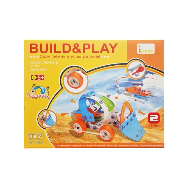 Конструктор дитячий Build&Play "Бульдозер + Вертоліт" HANYE J-101B, 117 елемента - Фото 3 Конструктор дитячий Build&Play "Бульдозер + Вертоліт" HANYE J-101B, 117 елемента - изображение 3