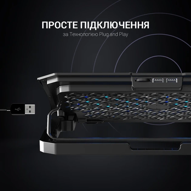 Підставка для охолодження ноутбука GamePro (CP413) - изображение 4