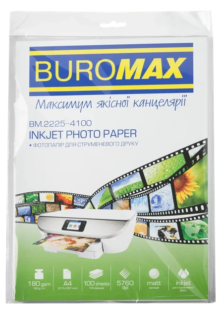 Фотопапір матовий А4 Buromax 180 г/м² 100 аркушів BM.2225-4100 - Фото 1 Фотопапір матовий А4 Buromax 180 г/м² 100 аркушів BM.2225-4100 - зображення 1